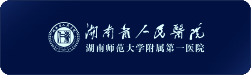 合作医院 22